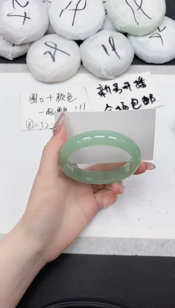 非金属无387--58