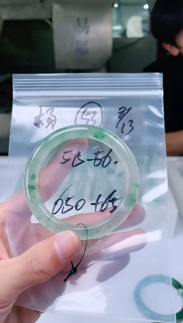 石英质玉手镯未镶嵌天然非洲翠手镯55-56圈口53号