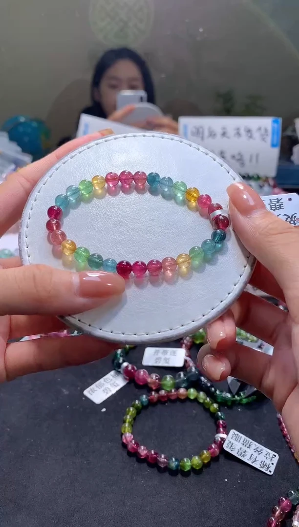 未镶嵌手串碧玺A26【天然碧玺】