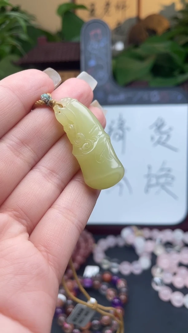 颈饰未镶嵌和田玉吊坠多样性发其一TH69