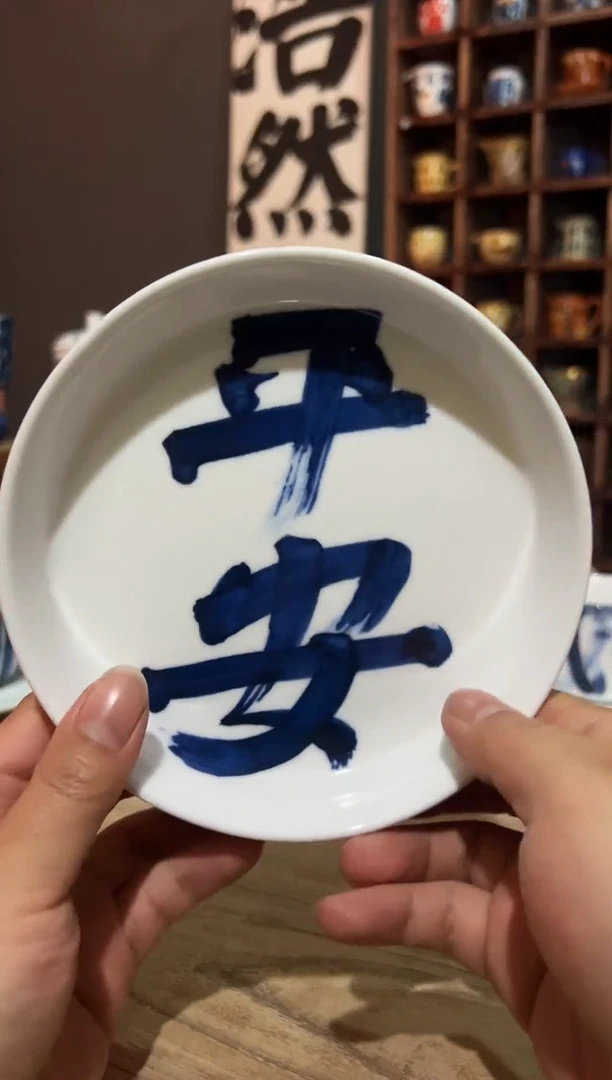 【闪购商品】观云听雨原创手绘茶具