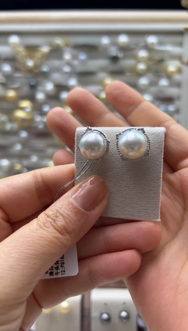 银S925镶嵌耳钉海水珍珠11.2mm正圆海水澳白冷白光牛头背镶耳钉