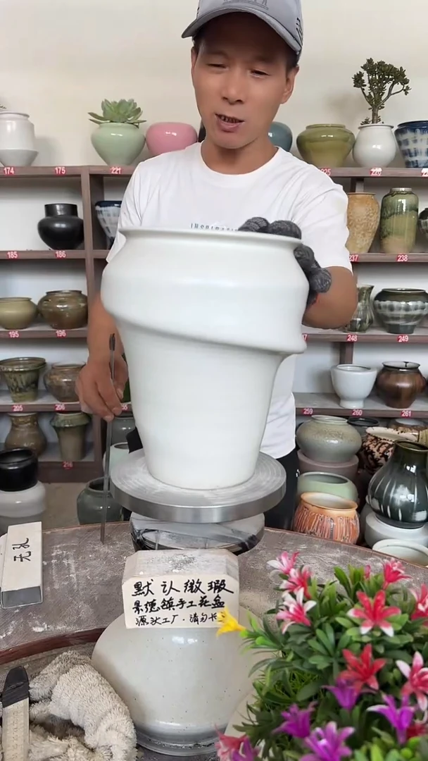 9月27号-高23口14瑕