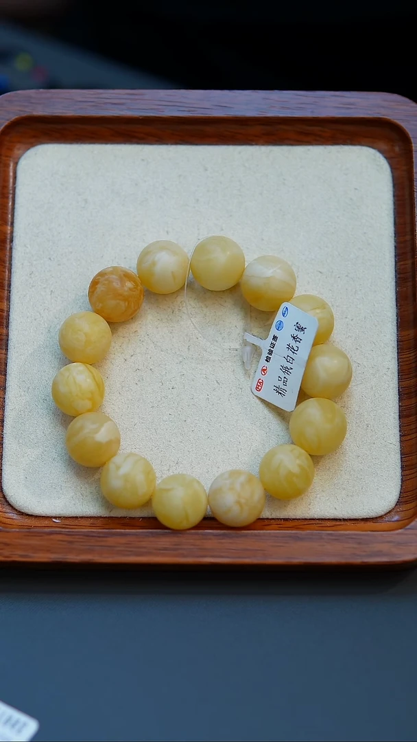 手链琥珀未镶嵌X25#