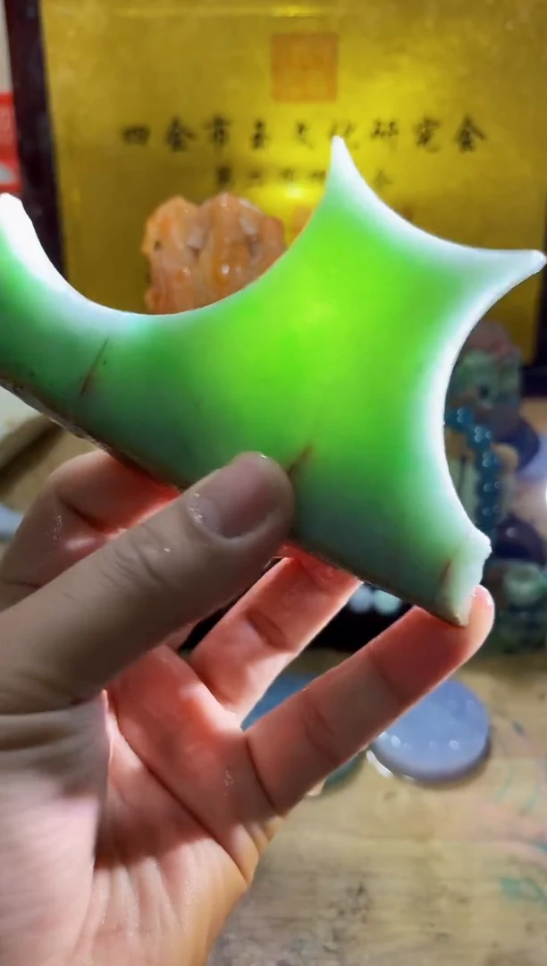 未镶嵌挂件翡翠A货常星7517