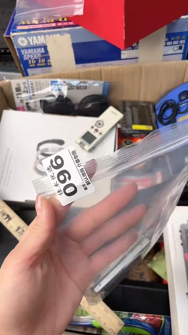 姜*水瓷器瓷器瓷器瓷器
