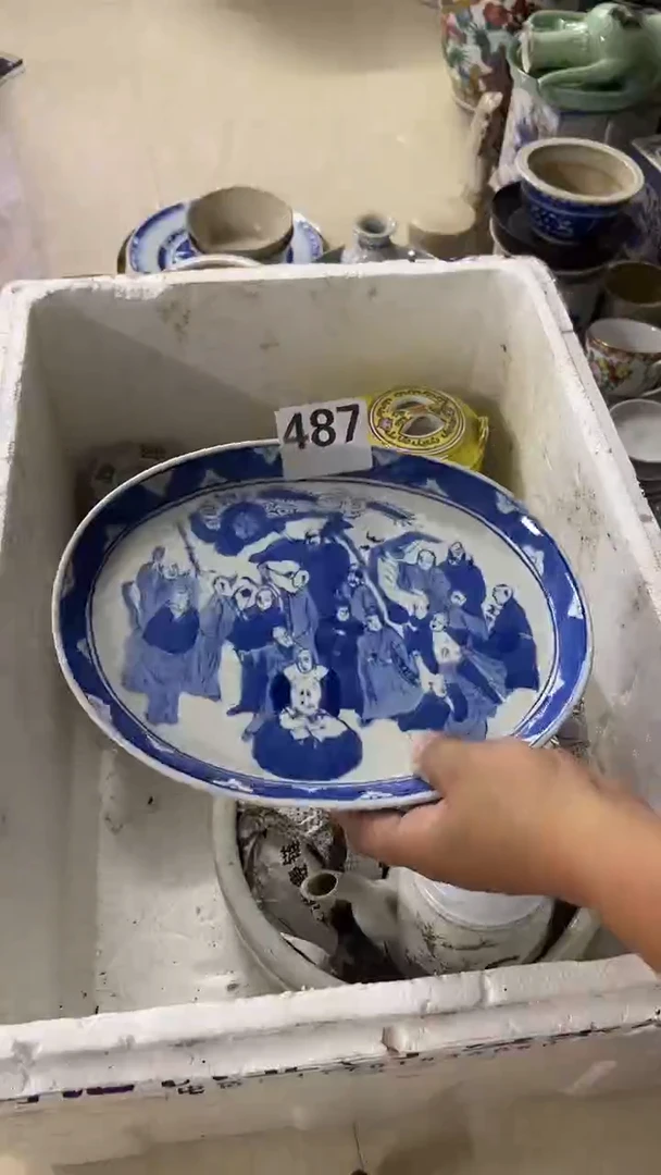 1有瑕疵的瓷器一单~~