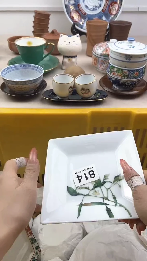 【闪购商品】瓷片814，，，，，，