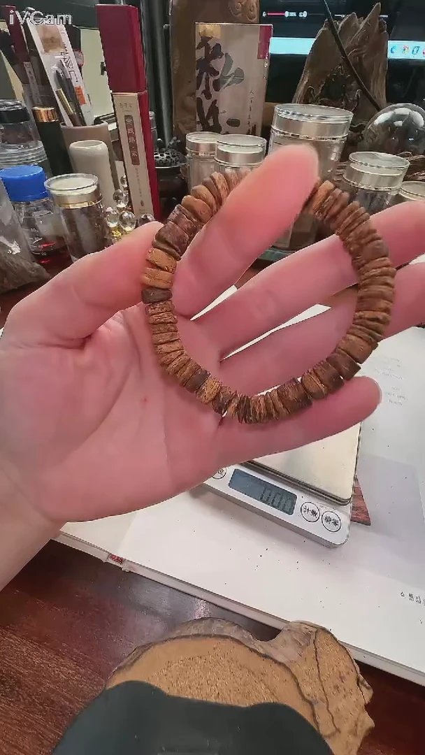 【闪购商品】香料锡兰百年红土沉算盘药片珠