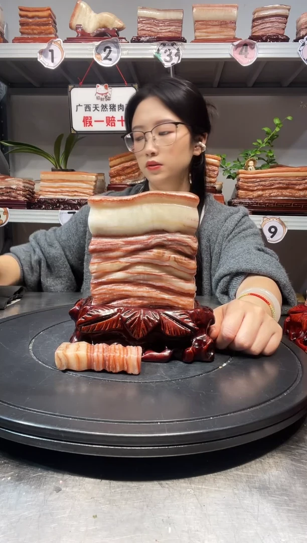 石材天然石材柳州猪肉石12-17-3.8