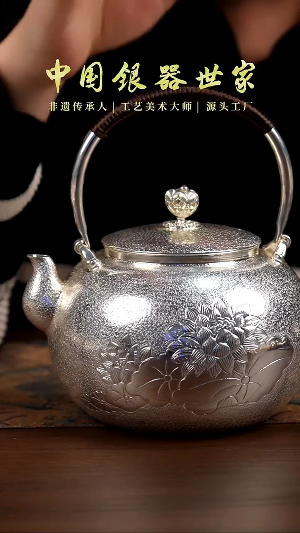 手工雕刻莲花烧水壶＋2片茶宠