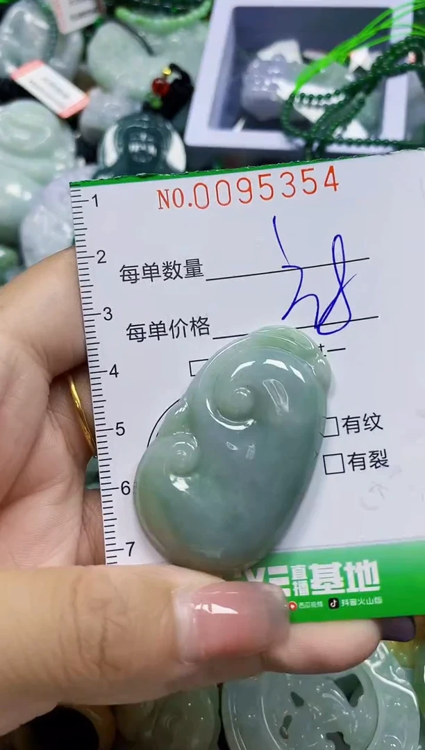 颈饰未镶嵌翡翠翡翠闪购Y0095354