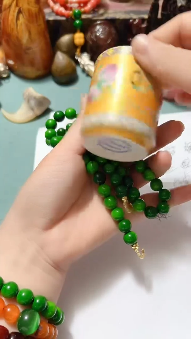 瓷片陶瓷杯子5566