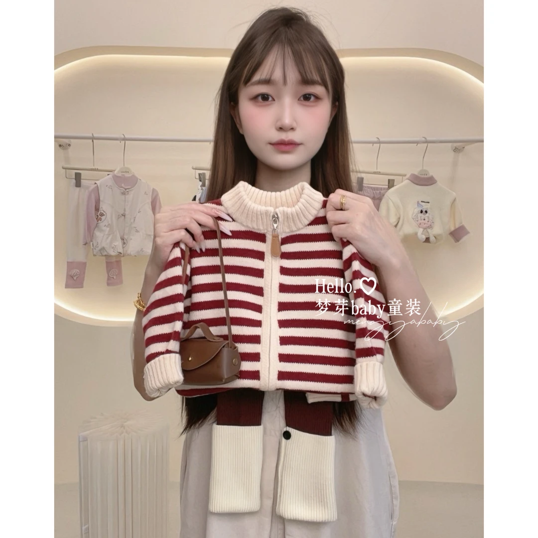 女童套装秋冬条纹洋气拉链衫针织毛衣女宝宝秋装韩版