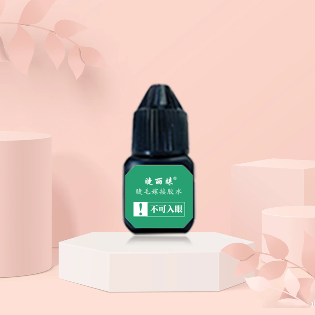 睫丽睐DR卸胶膏无刺激嫁接假睫毛专用胶水解胶剂啫喱液睫毛卸除膏