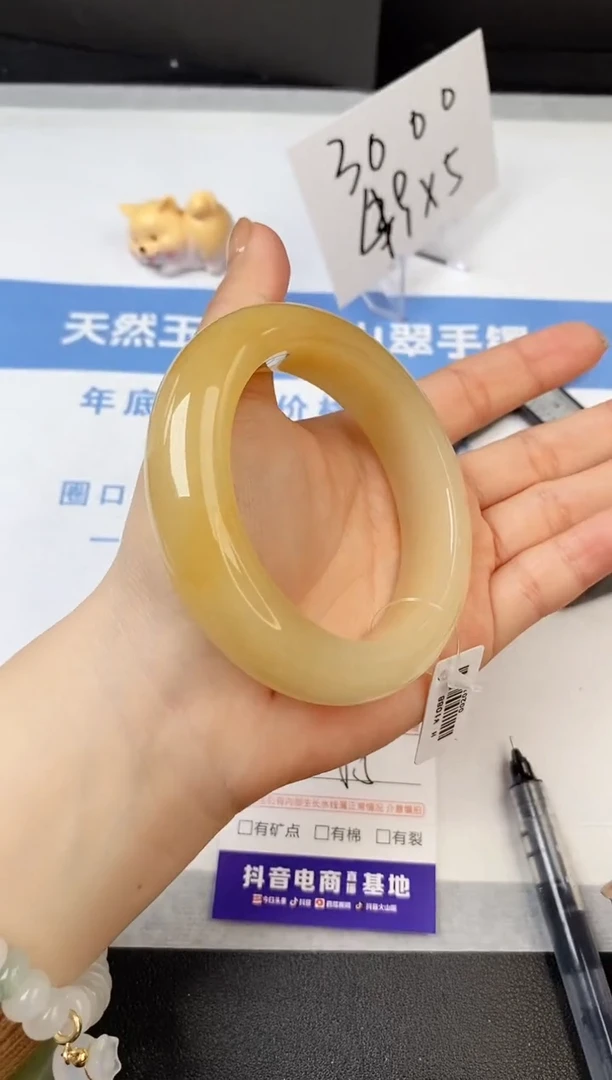 【闪购商品】石英质玉手镯未镶嵌s75-H-55