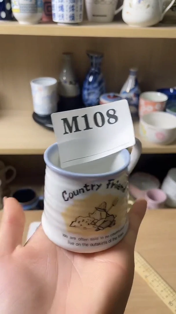 瓷片鲸**亚108默认微瑕回流瓷器