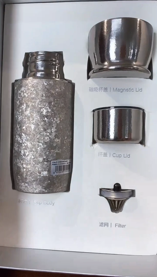 陶瓷