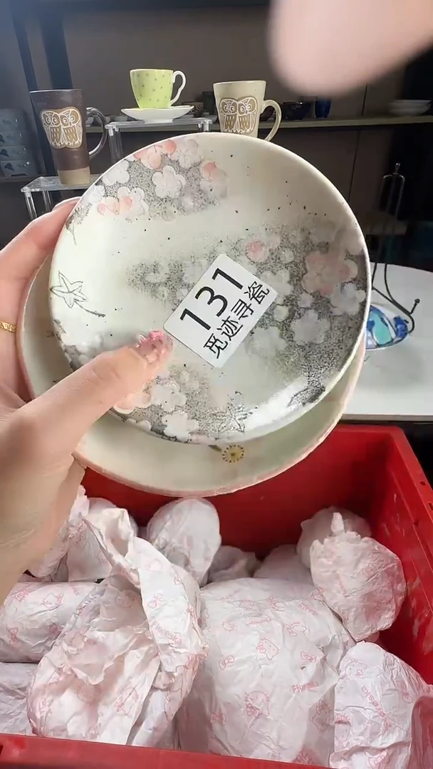瓷片l****e感谢你的支持