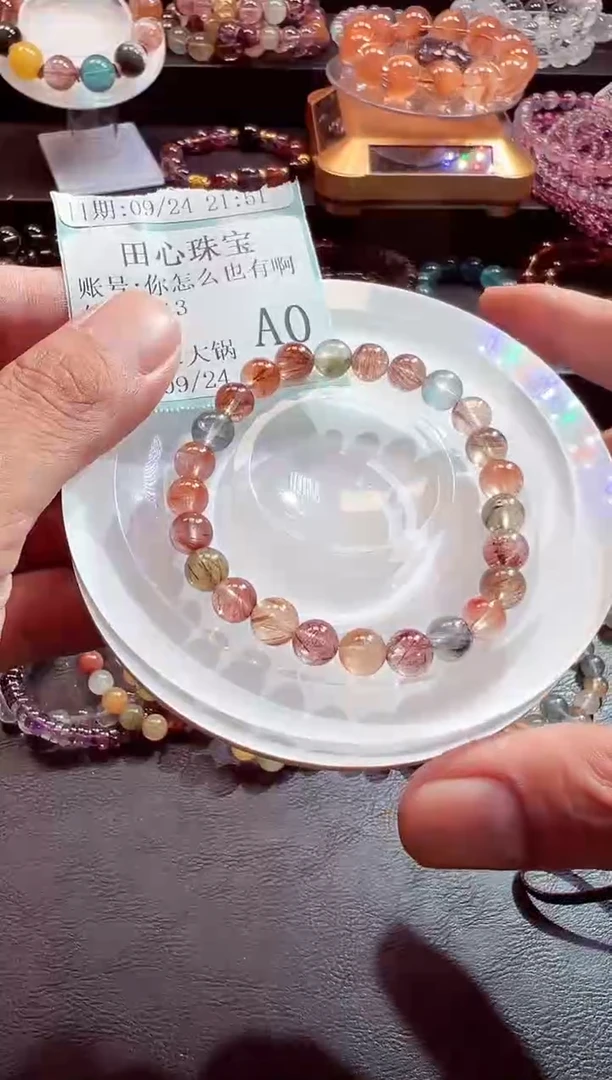 未镶嵌手链水晶你****啊45