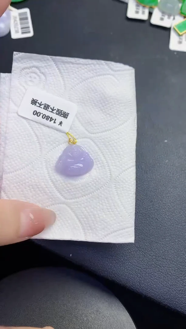 颈饰18K金镶嵌翡翠缅甸天然翡翠A货