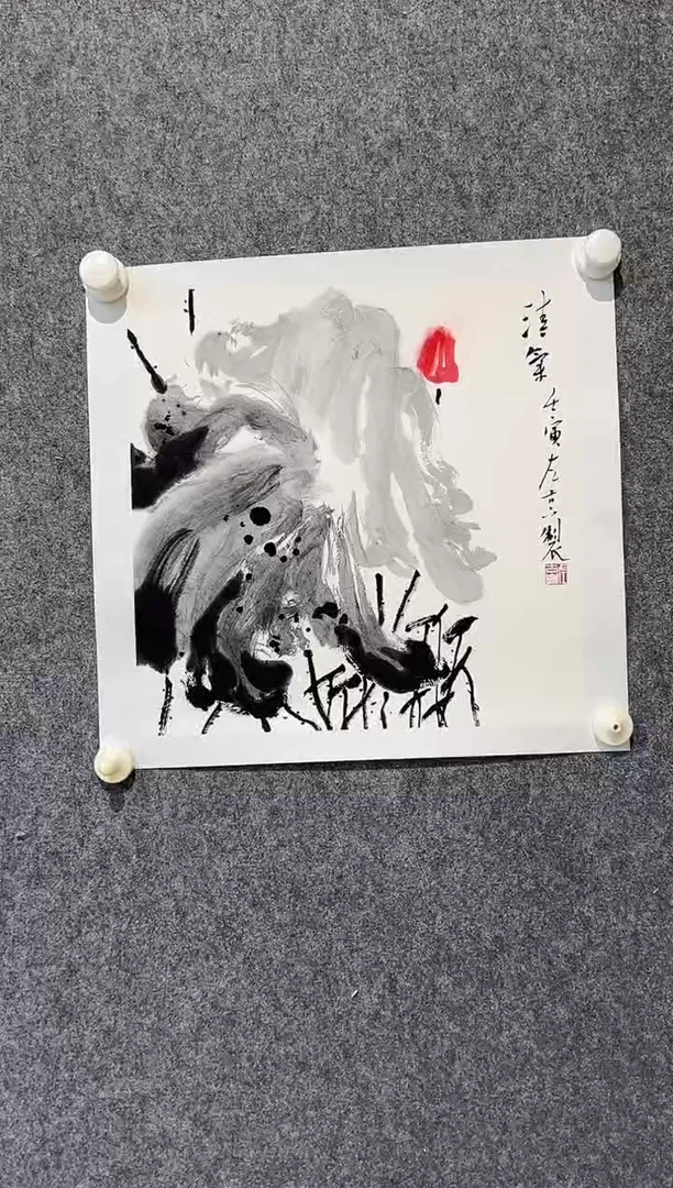 国画左古山-1平尺-国画作品