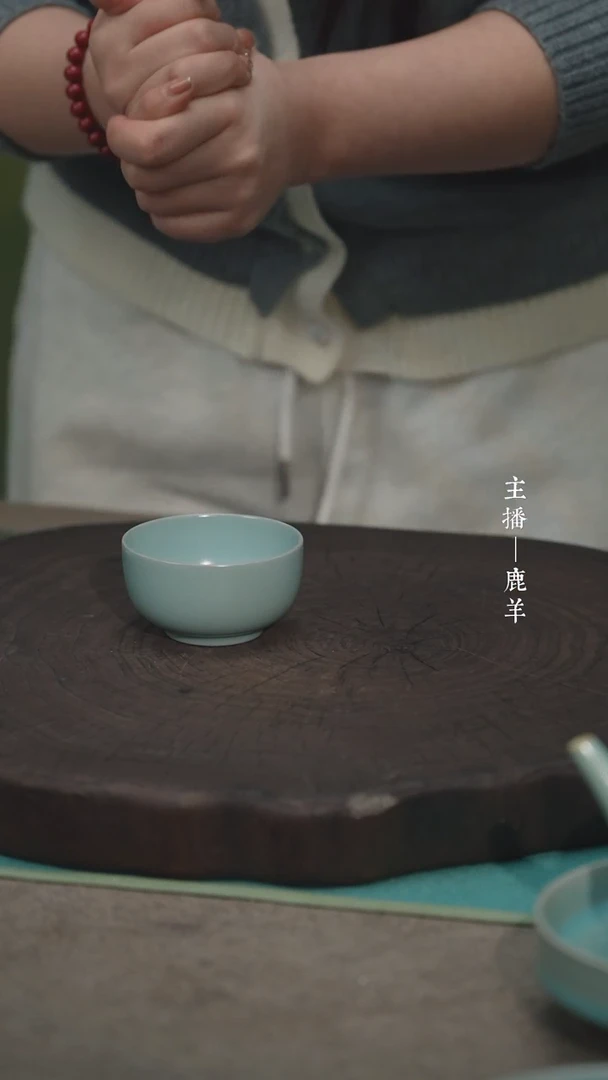 【闪购商品】罗汉杯（国奇不完美）——龙羊