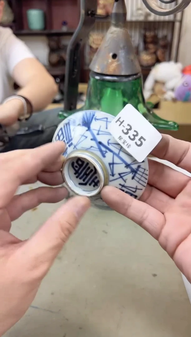 瓷片335聚宝缘海陶精选