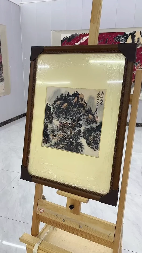 国画 悲鸿艺术/庄老师/国画