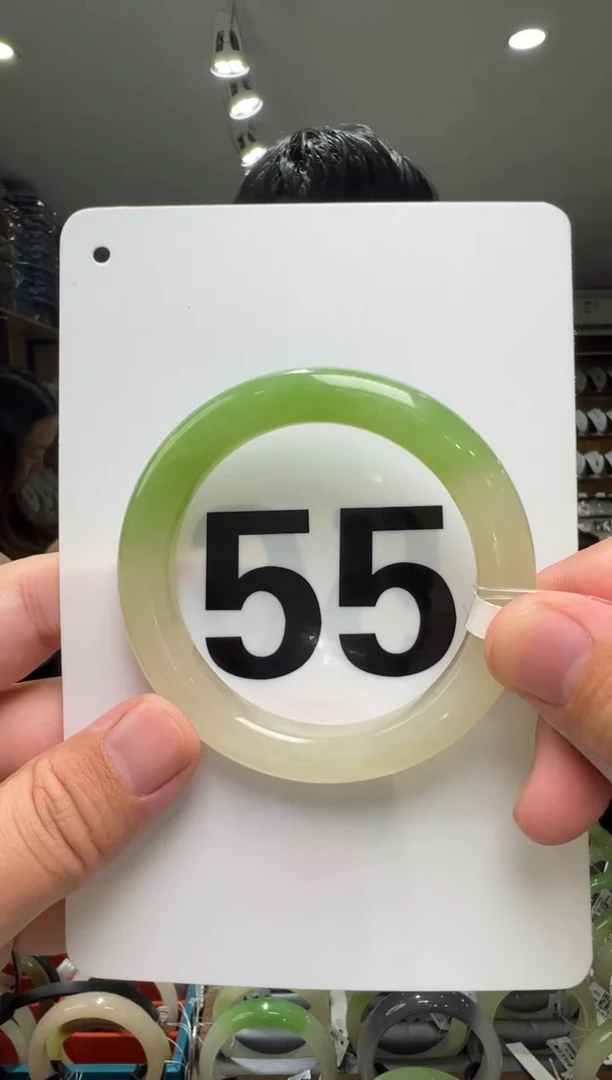 【闪购商品】和田玉手镯未镶嵌54-55圈口半山水翠青手镯