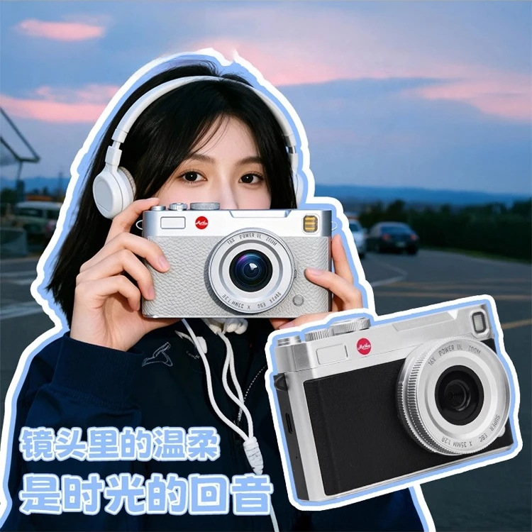 校园ccd数码相机学生高清自拍相机旅游便携复古照相机送女生礼物