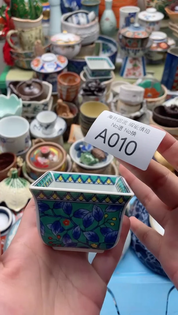 【闪购商品】摆件A010精美创意日式臻品