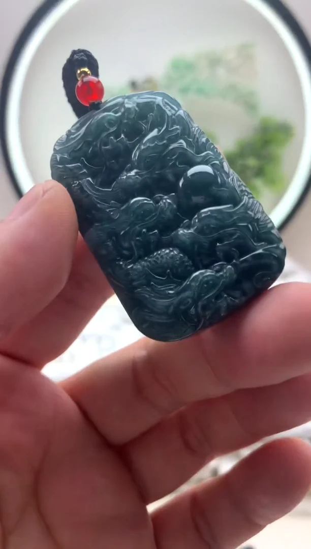 颈饰未镶嵌翡翠九龙牌