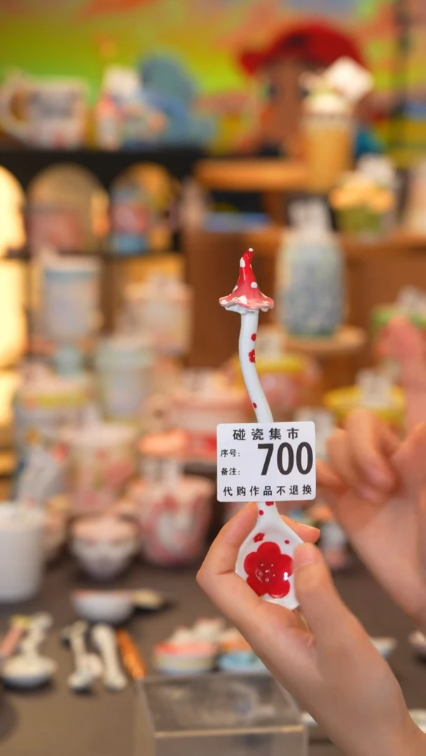 杯子700景德镇陶瓷手工手绘高温釉下彩MGW