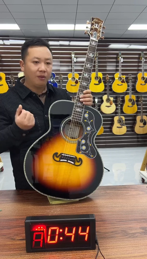 日落色 大G全单 原生