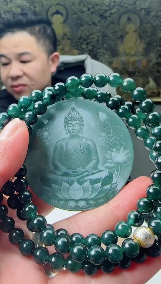 【闪购商品】翡翠颈饰未镶嵌多样性随机发其一