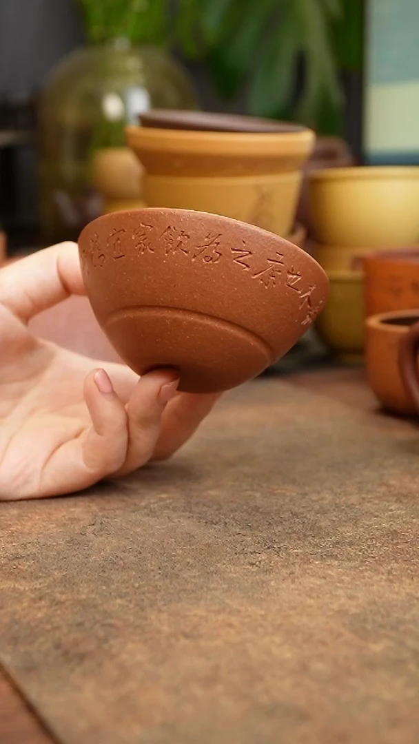 茶杯紫砂44444444444444