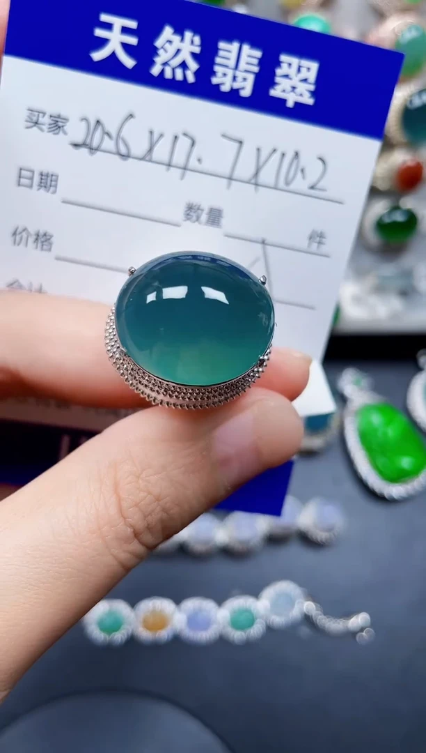 未镶嵌戒指翡翠火*131