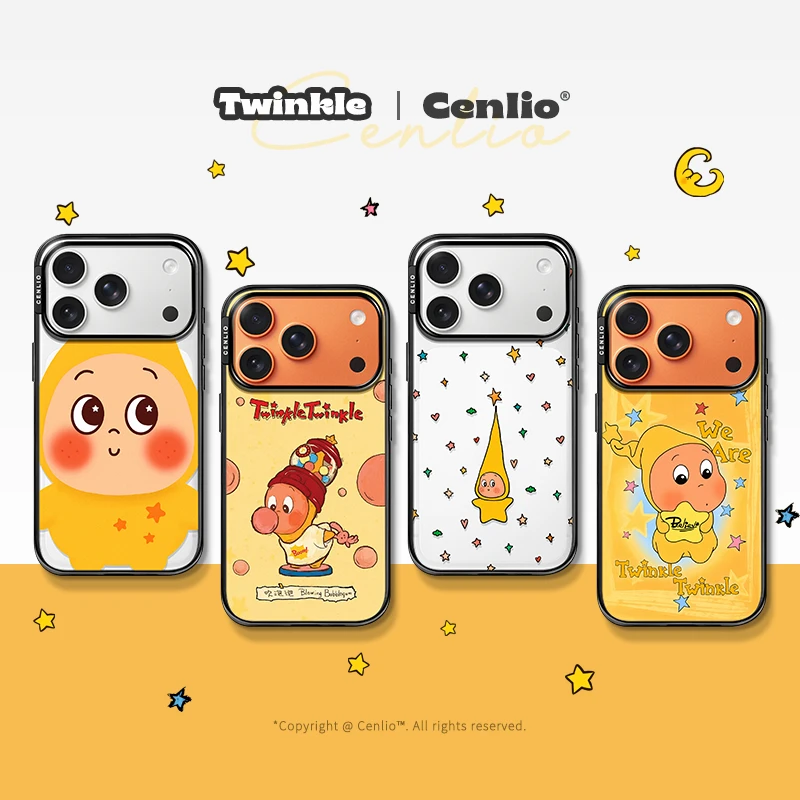 Cenlio「星星人」超薄系列手机壳ins风黑边框适用苹果16/17promax