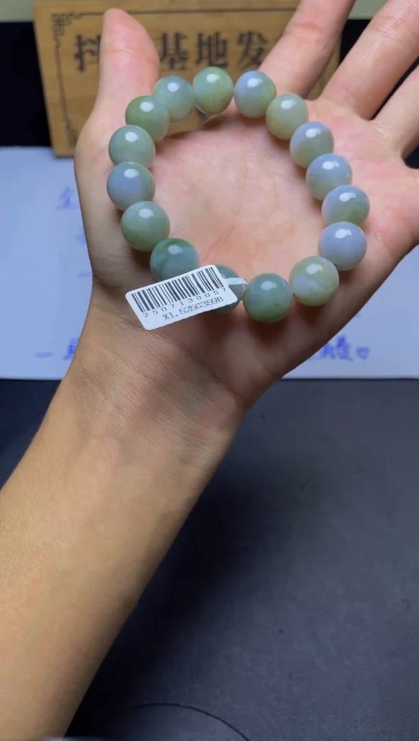 未镶嵌手链翡翠珠串
