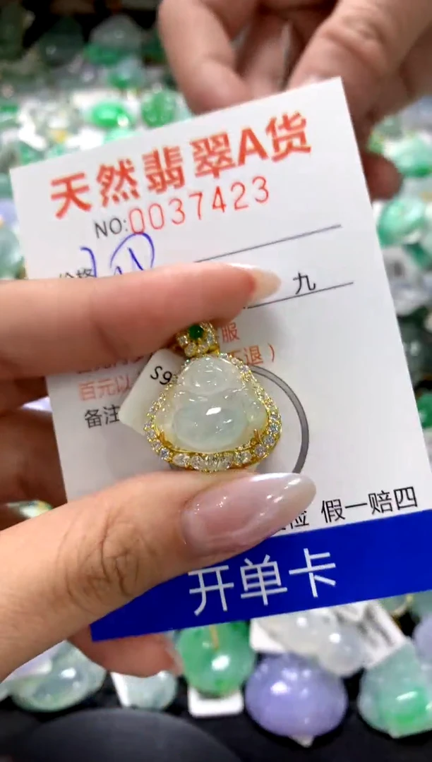 颈饰银S925镶嵌翡翠1111111111111111