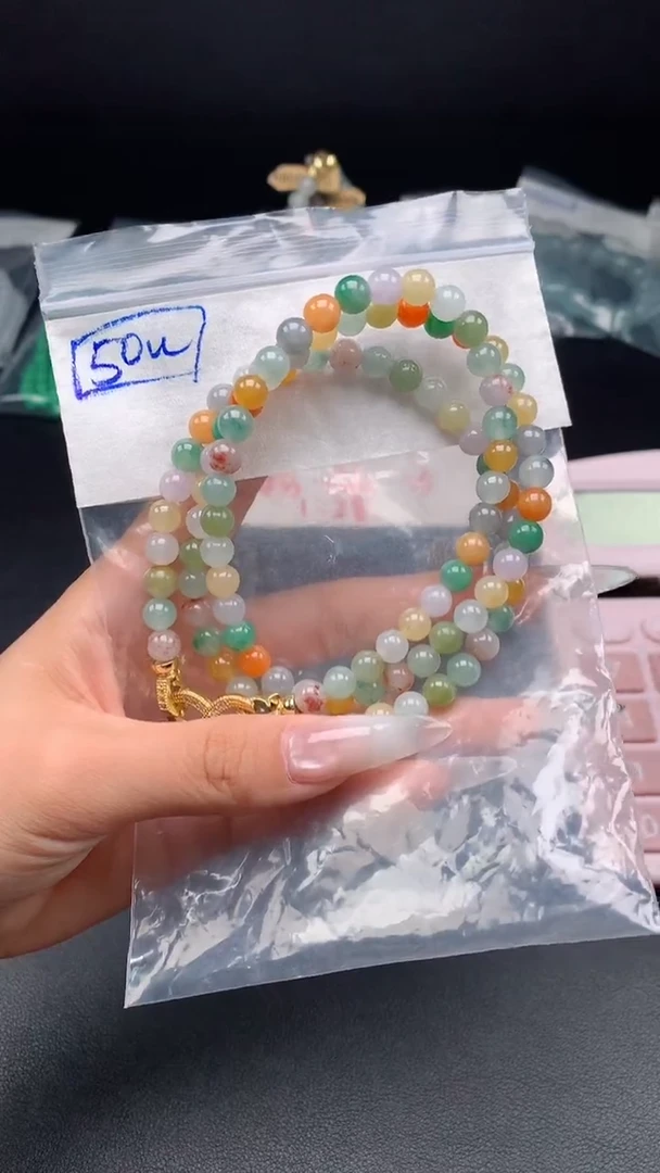 未镶嵌挂件翡翠53