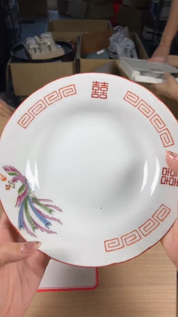 茶道陶瓷茶具套装
