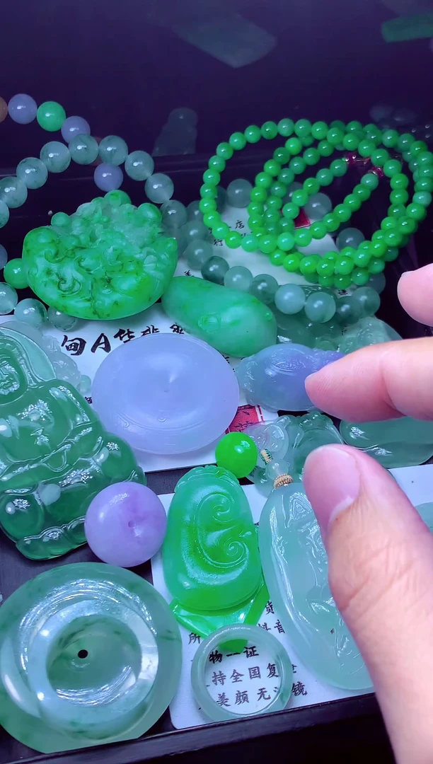 未镶嵌定制翡翠赵***#翡翠毛货定制