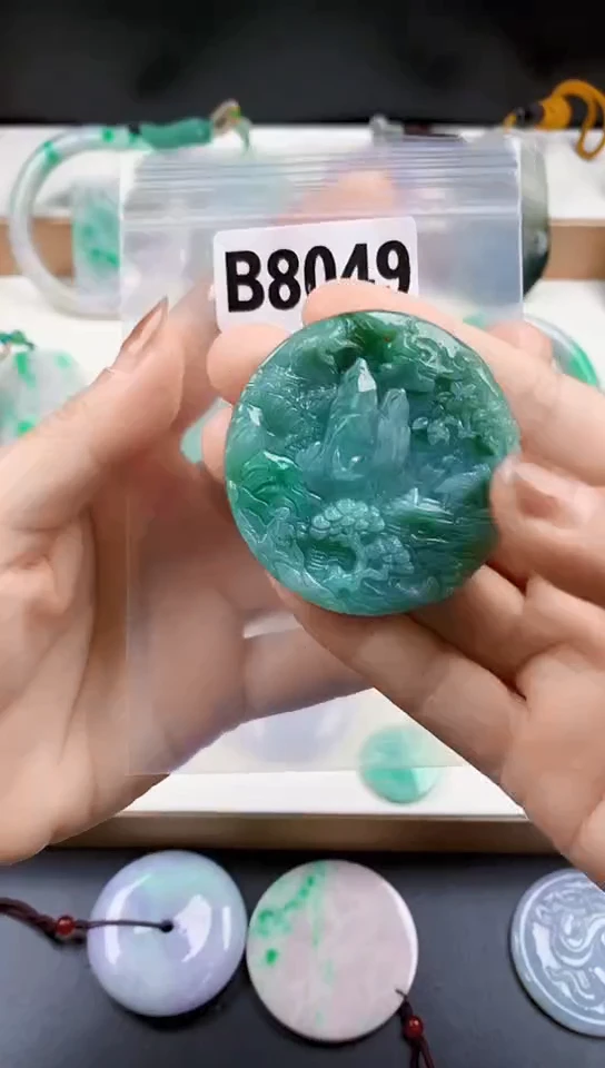 颈饰未镶嵌翡翠天然翡翠吊坠挂件