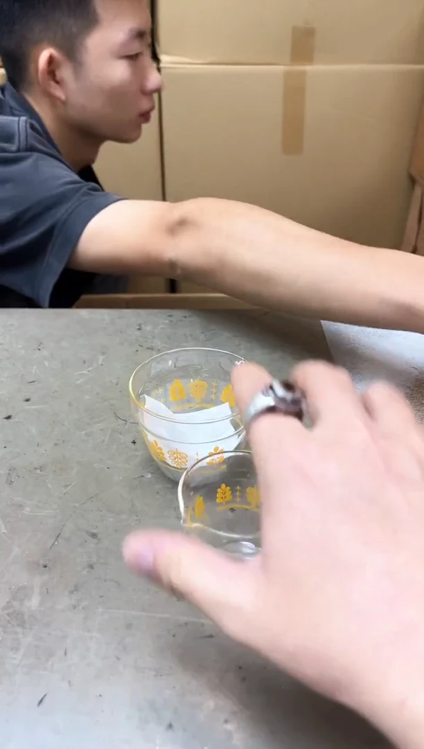 瓷片51二十聚宝缘优品精选