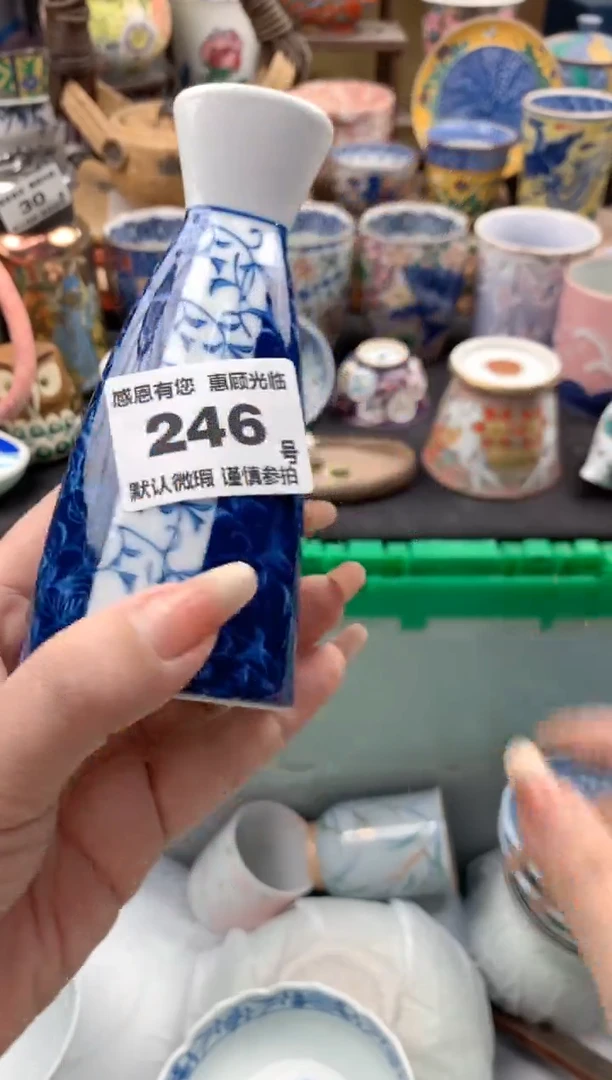 瓷片?**多246号九姑娘工艺品瓷器