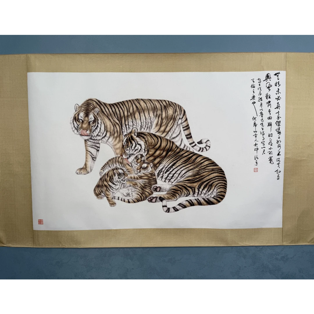 S-1805 冯大中 虎 108*68cm 约6.6平尺