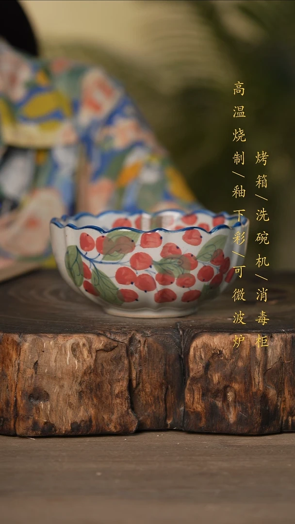 瓷片景德镇高温釉下彩可微波烤箱洗碗机