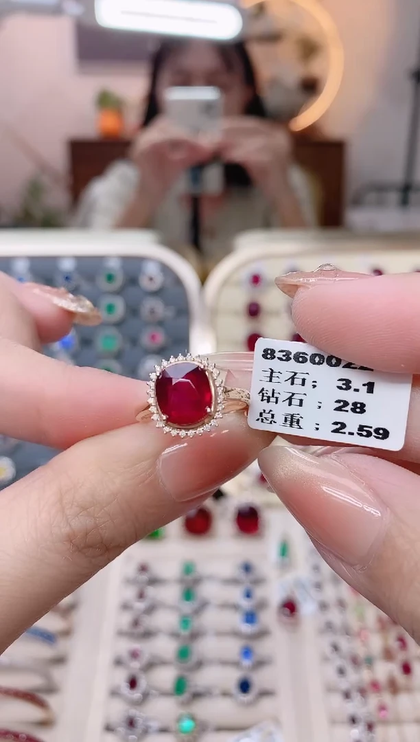 18K金戒指18K金镶嵌碧玺1